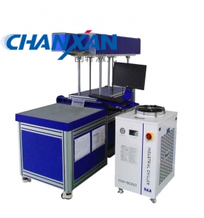 Máy khắc Laser - Công Ty TNHH Laser Chanxan